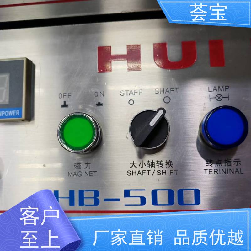  染色行业印花机 刮浆行程可自由调整 可非标定制