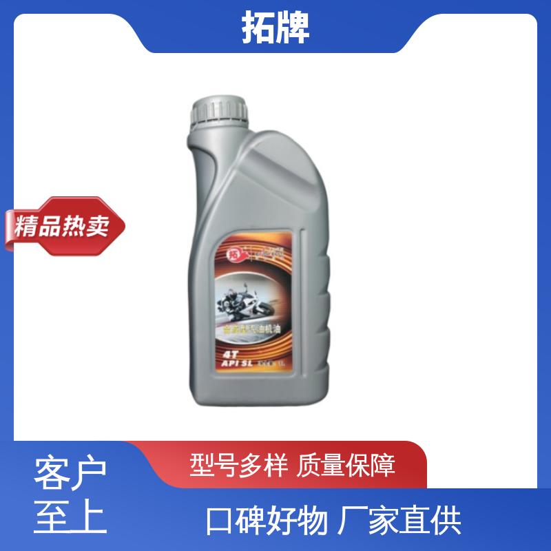 抗氧化 提高性能 四冲程发动机通用 全合成柴机油 拓牌