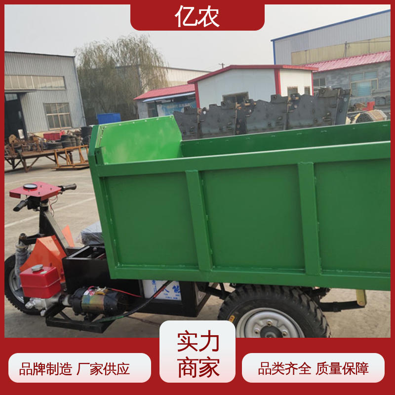 亿农钢材切割卸料车输送线智能定位控制系统