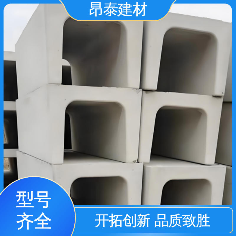 混凝土流水槽 抗渗漏性强 矩形u型排水沟 出货质检 成品预制
