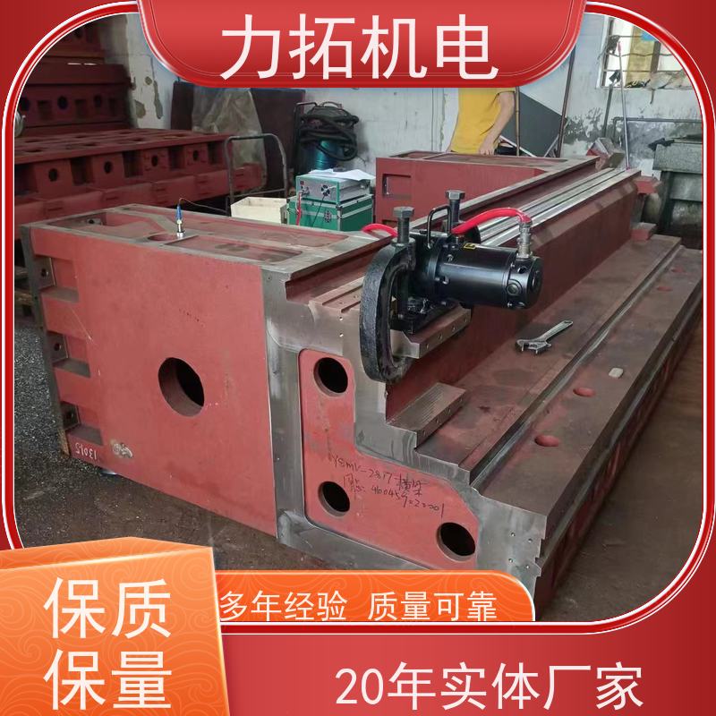 力拓 模具专用振动时效仪 深耕五金加工 震动消除应力设备