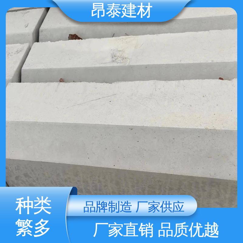 成品预制 S型路缘石 防水效果好 做工精细 路沿石