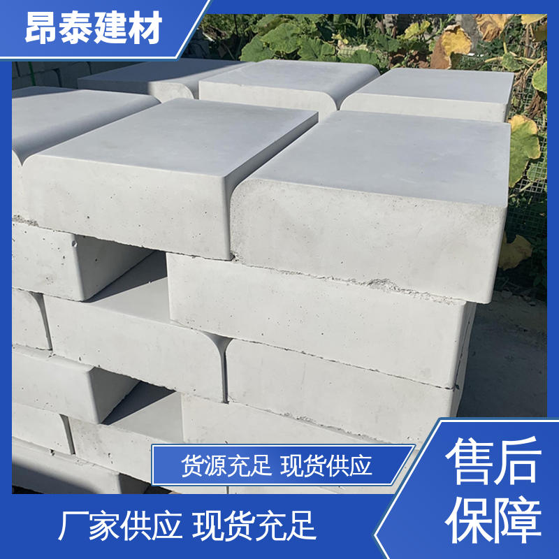 S型路缘石 路沿石 可加工火烧面 做工精细 多种规格