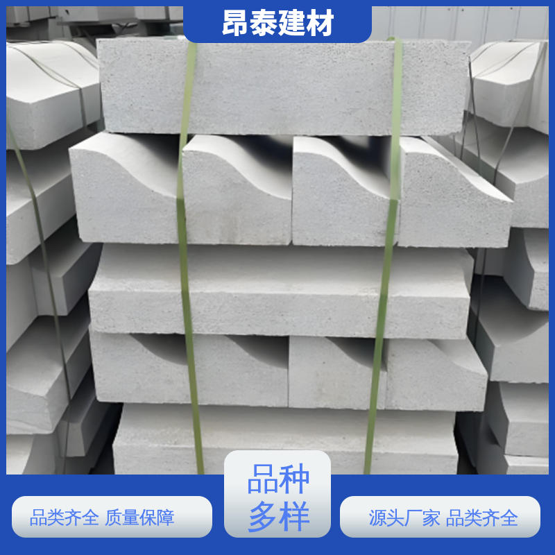 昂泰建材 做工精细 水泥路侧石 路沿石 防腐性能高