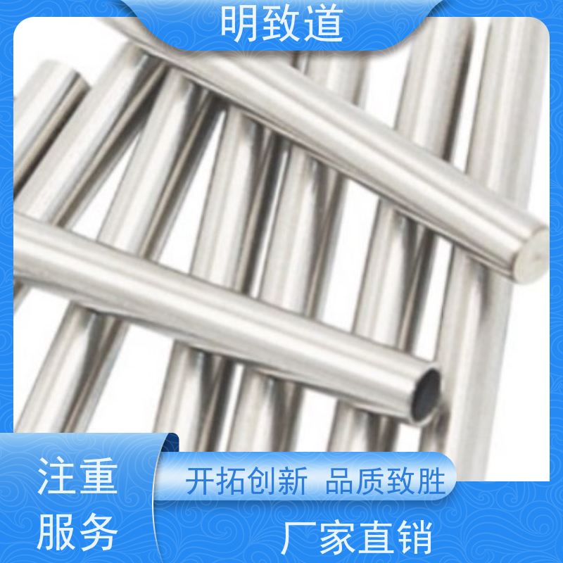 厂家定制 铂铱环/C型环 支架显影 环 介入式导管标记环 铂铱合金显影环