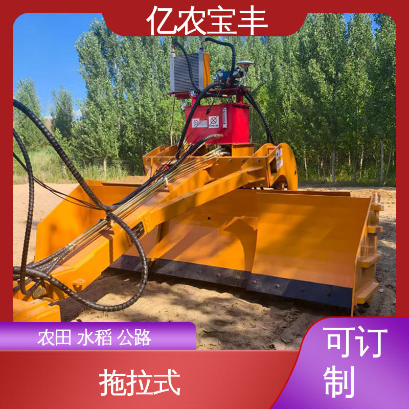 亿农宝丰 拖拉式 耕地 稻田 道路 路面 平地机180 自动