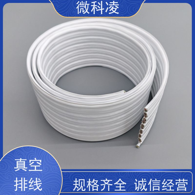 微科凌 一体化无尘高柔运动 拖链 结构紧凑 全国