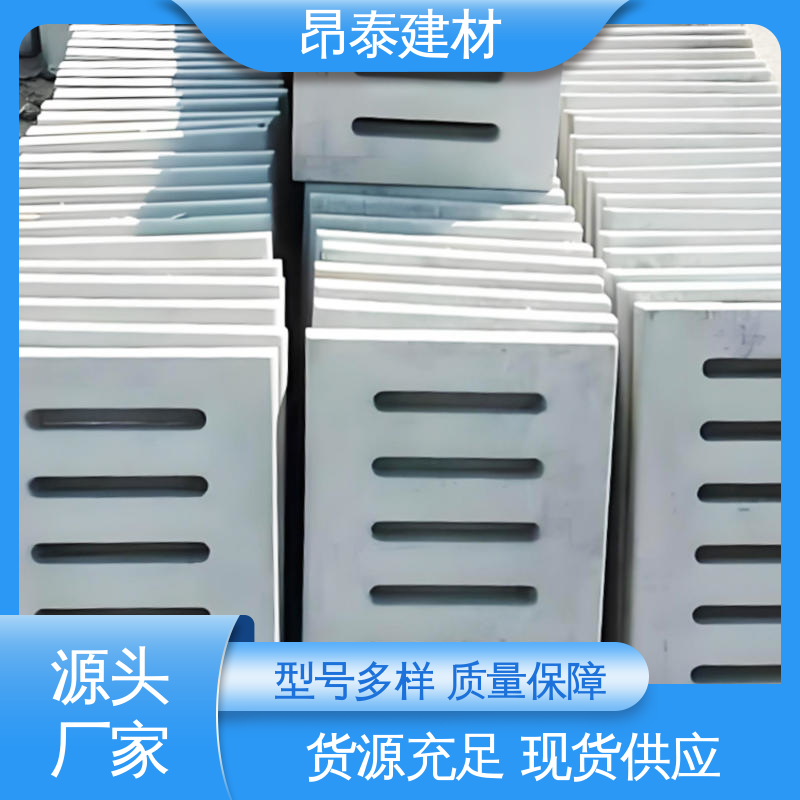 生产厂家 防鼠防虫更卫生 覆盖暗沟 抗冻性好耐低温 操场盖板
