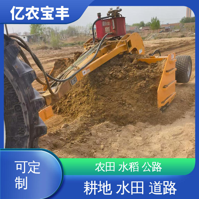 牵引式 耕地 稻田 道路 路面 全自动 py180m平地机 亿农宝丰