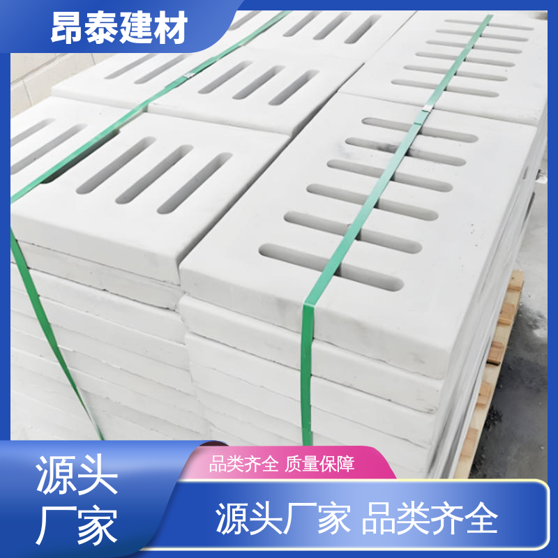 昂泰建材 防滑设计保安全 遮盖管线沟 水泥沟盖板 承载多样用途多