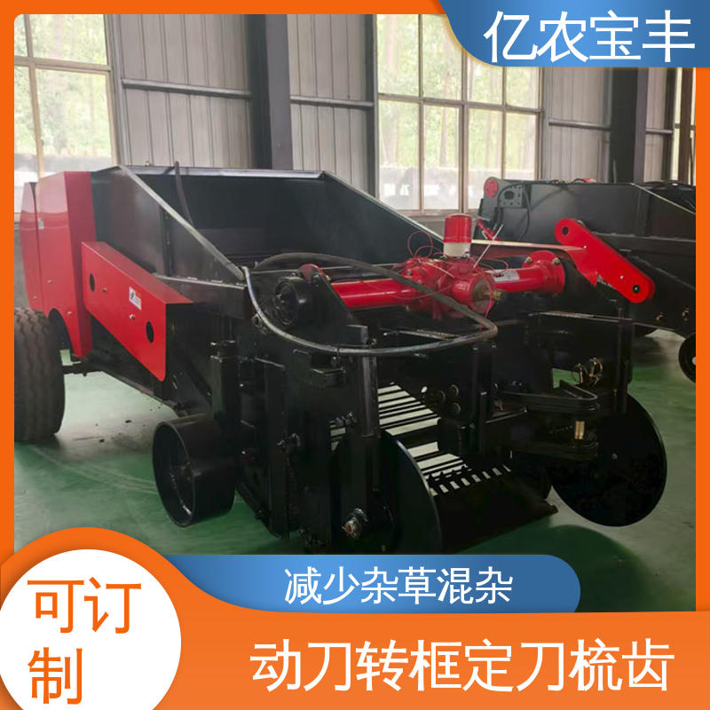 亿农宝丰熔喷布回收机西葫芦加工废料再利用节能装置