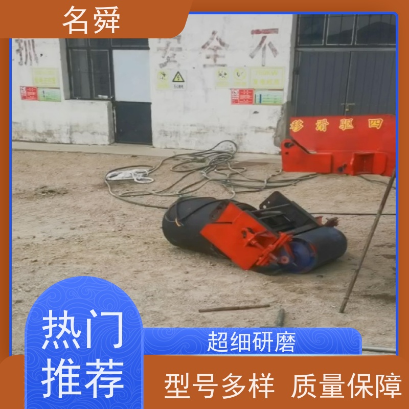 名舜 钢铁清道夫 挖掘式扒渣机 可应对复杂渣料环境