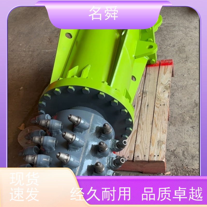 环保铣挖机名舜低噪破碎机 城区施工无污染 节能技术绿色高效