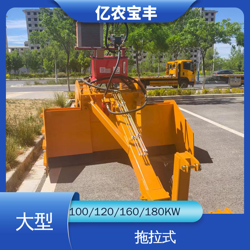 亿农宝丰 耕地 稻田 道路 路面 卫星平地机 自动 牵引式 