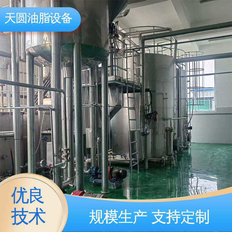 动物油加工生产线 残油率低 免费技术指导 持久耐用 天圆油脂设备