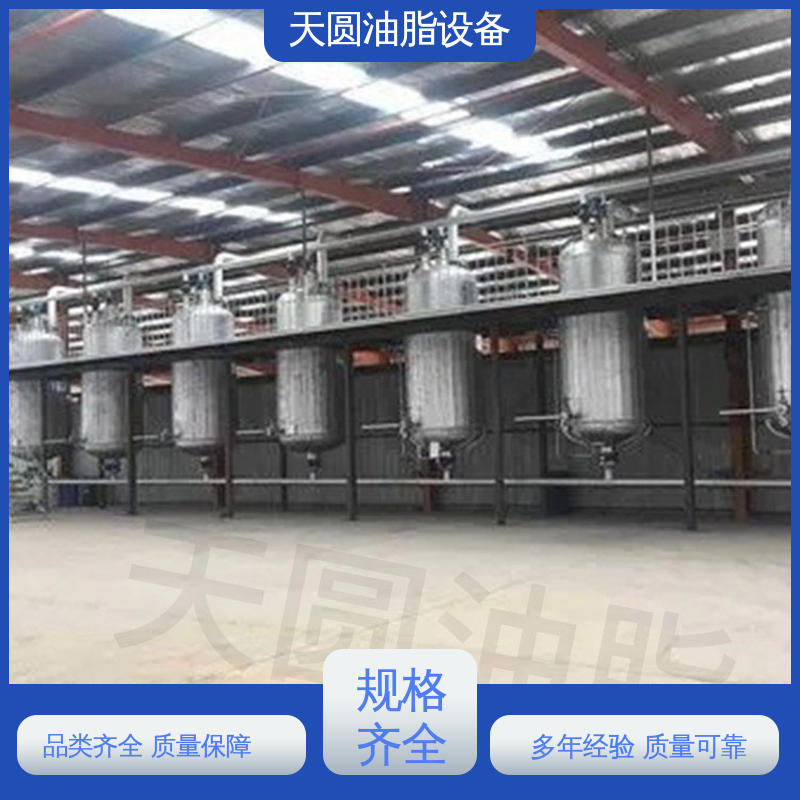 运行平稳 动物油加工生产线 免费指导安装 实时安全监控 天圆