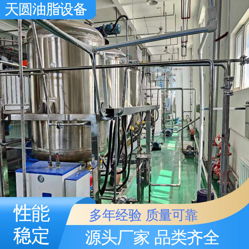 天圆 全密封自动化 经久耐用 动物炼油设备 高稳定性运行