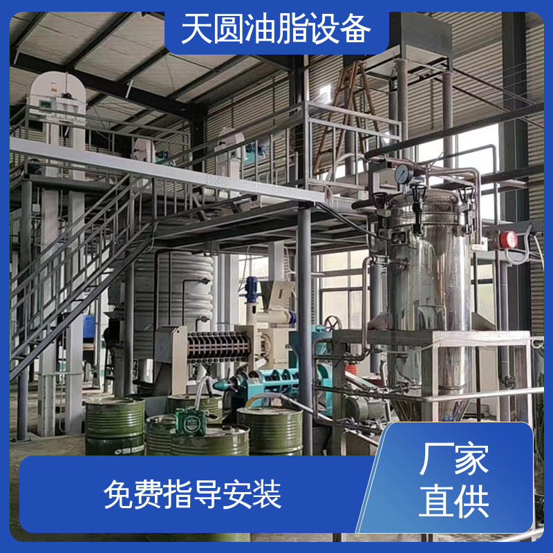 动物油熬油设备 受热均匀 不粘锅 支持定制 天圆