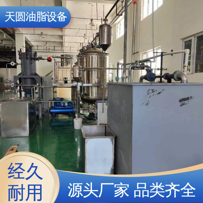 动物油熔炼设备 受热均匀 不粘锅 全自动智能控制 一站式供应 天圆