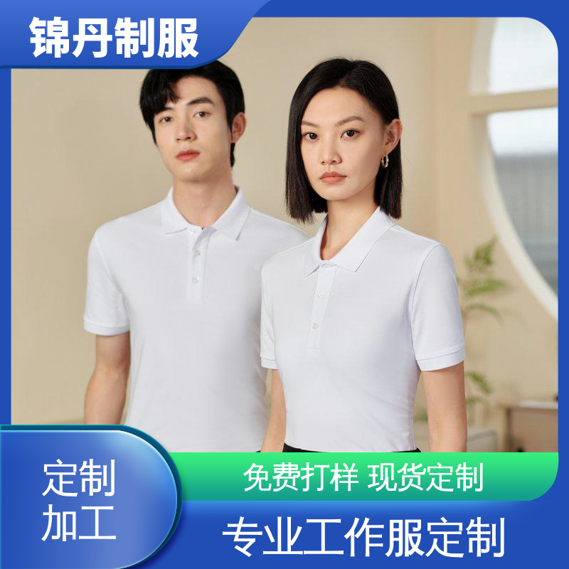 中|山 短袖商务休闲工作服 夏季t恤 多款多色 工服生产厂家