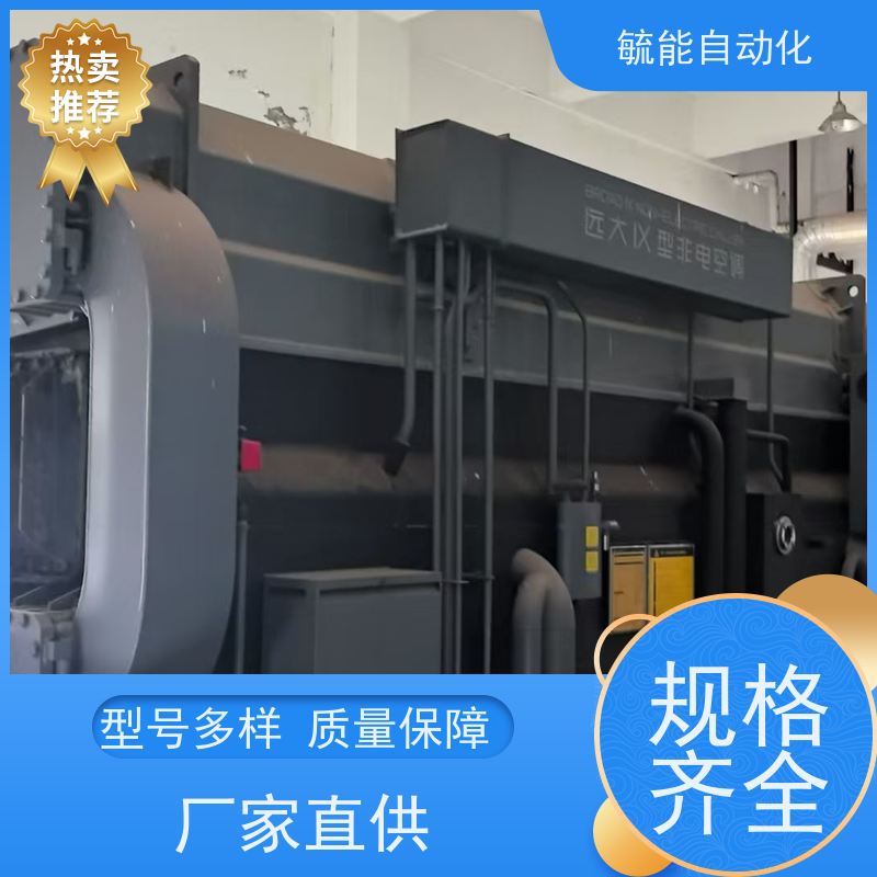 专业服务长期稳定回收冷库设备设施回收废旧溴化锂机组