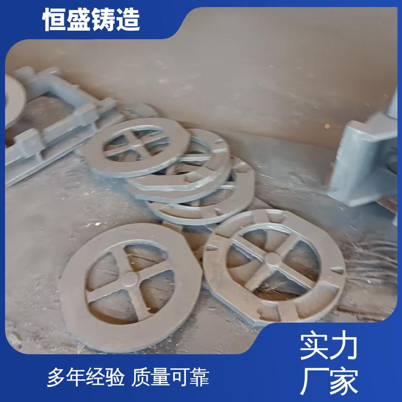 恒盛生产 高精度 球铁铸件 压强度高 拥有现代化加工车间