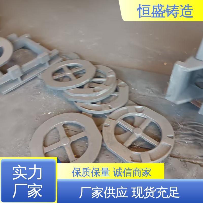 恒盛 异型件定制 球铁铸件 较高的耐磨性 打样周期短