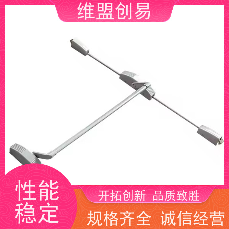 维盟创易 铁材质压管 省时省力 学校宿舍 玻璃门推杆锁