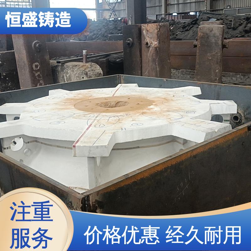 恒盛供应 按要求定制 球铁铸件 优良的耐腐蚀性 严格质检保证产品品质