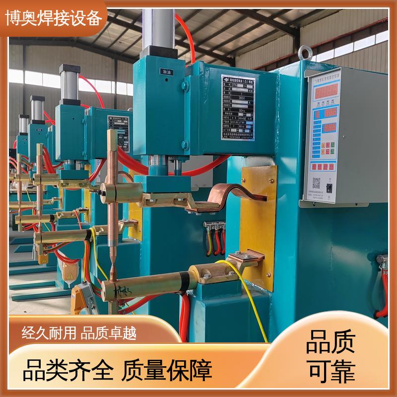 储能点焊机 多功能电极 过流过压保护 传感器外壳焊接 博奥生产