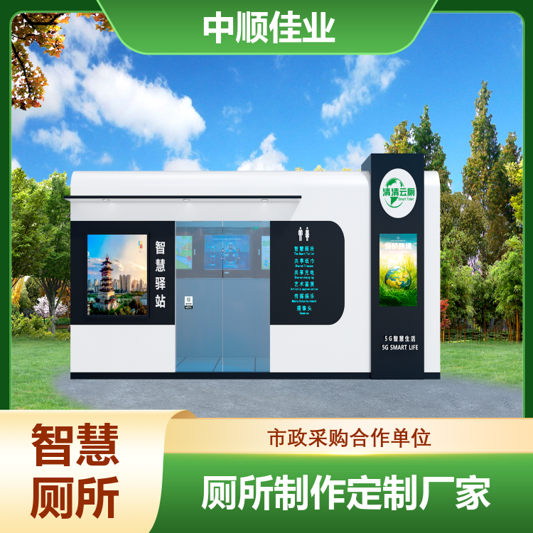 图5