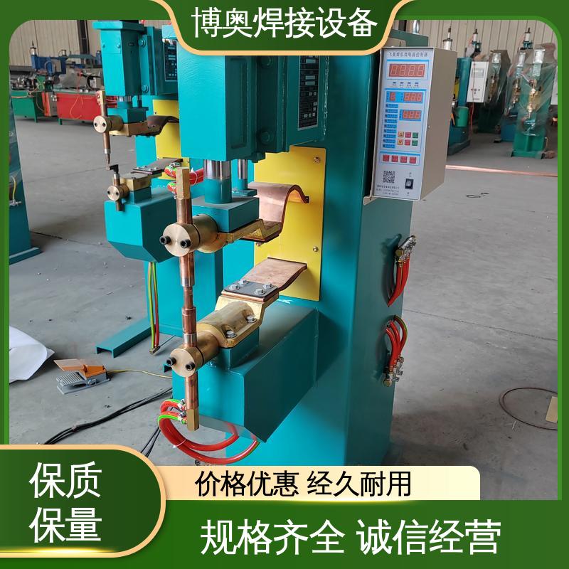 博奥生产 汽车车身焊接 PLC/数控控制 高频点焊机 经济耐用