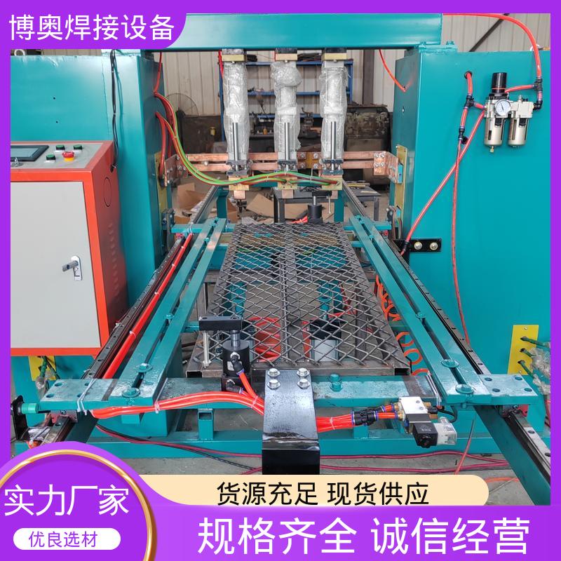 交流点焊机 操作简单 轮毂配件焊接 气动控制 博奥生产