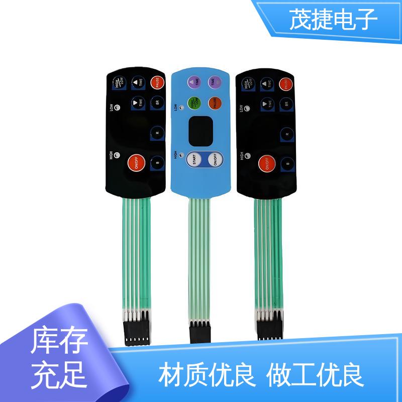 茂捷供应 变频器 薄膜开关 鼓包防水 仪器仪表用