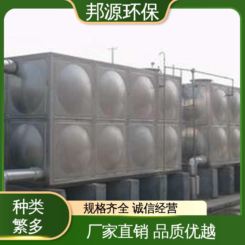 安装稳固牢靠 不锈钢消防水箱 密封性好 教研楼储水用 邦源环保