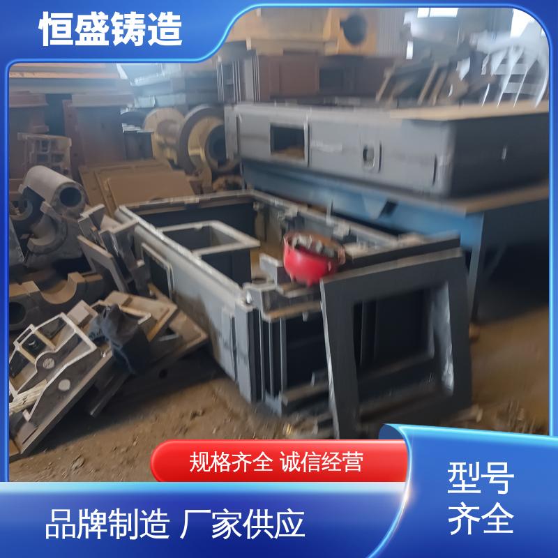 恒盛 来图按需定制 大型机床铸件 拥有现代化加工车间