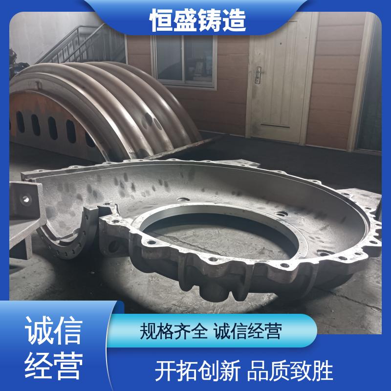 恒盛生产 高精度 HT250 泵体铸件 优良的耐腐蚀性 打样周期短
