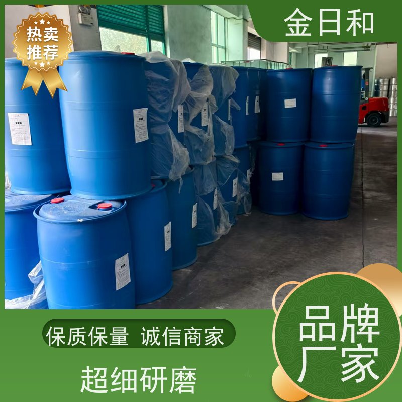 107-21-1 防冻剂与工业溶剂 PET 瓶片 高含量 一手 货源