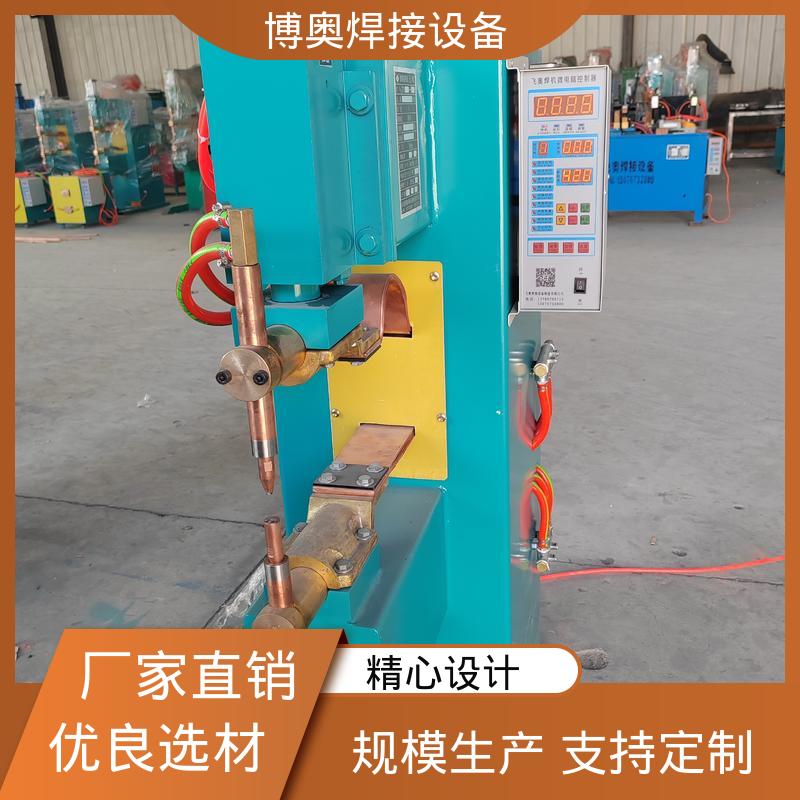 压力可调 家电外壳焊接 铝点焊机 连续作业能力强 博奥生产