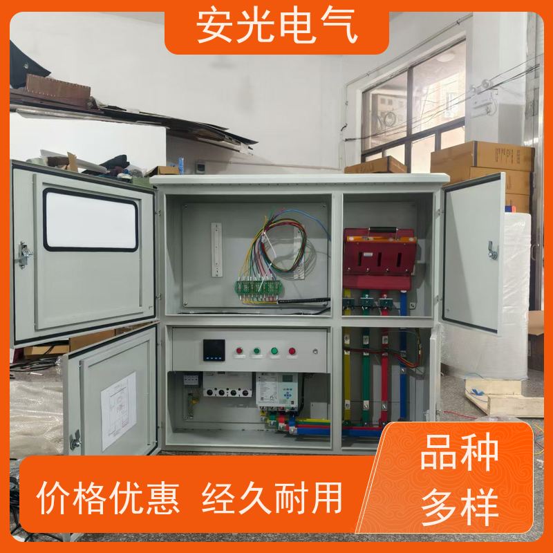 电表箱免打孔装饰画餐厅挂画总开关电闸盒遮挡装电箱画厂家可定制