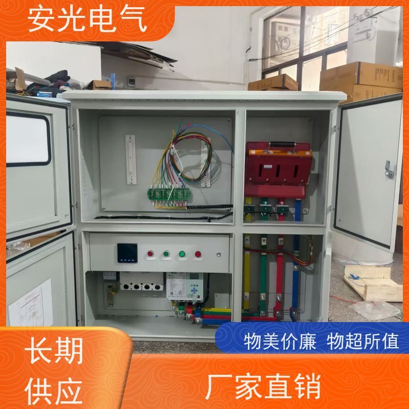 安光电气 不锈钢水表箱 明装暗装电表箱 防腐遮挡 厂家定制