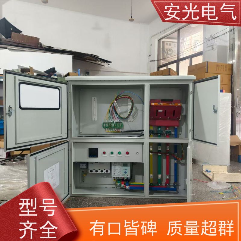 定制监控箱施工箱电表箱不锈钢防水仪表箱检修仪表接线箱