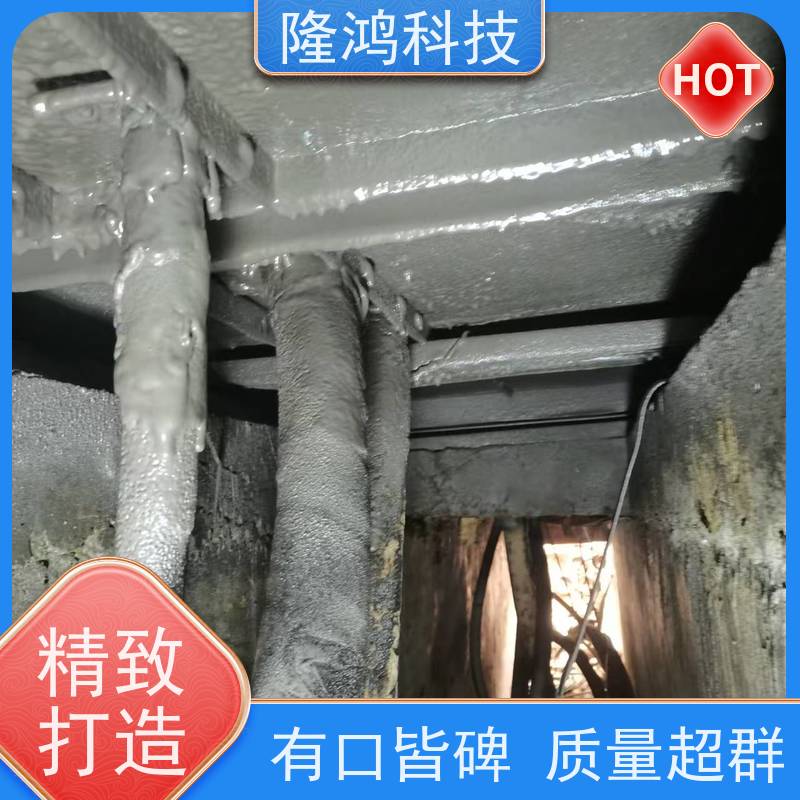 喷涂型高分子防潮封堵剂 用于外环网柜 防湿气进入 填充胶黏剂