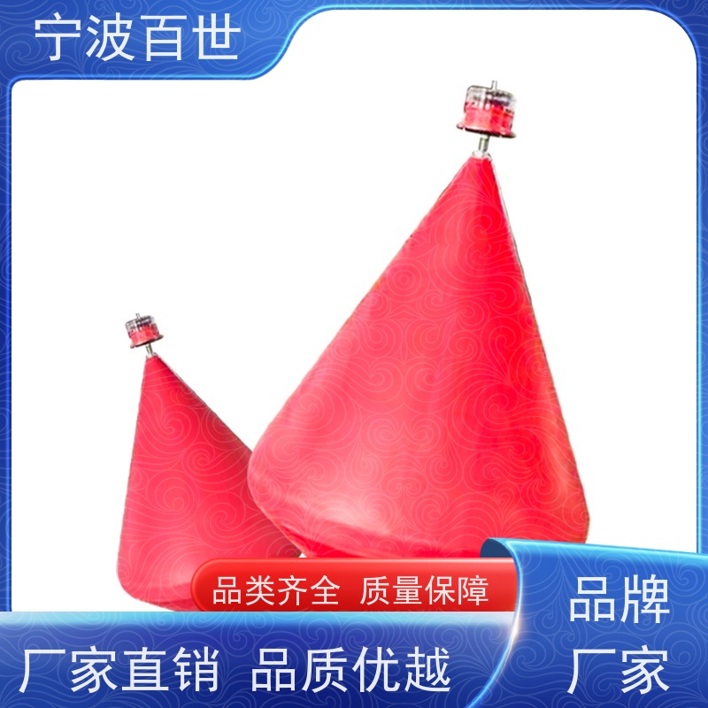 百世 湿地保护区 方位标 指示浅滩与暗礁 方案设计