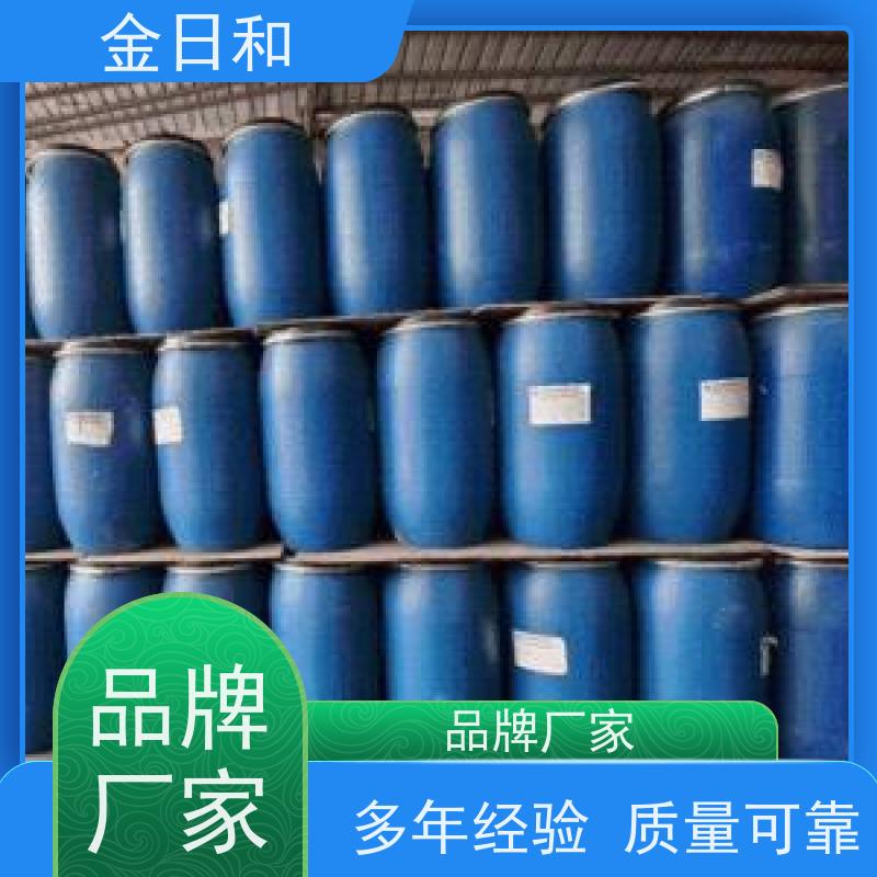 1,2-亚乙基二醇 生物可降解材料 PET 瓶片 优势 出货