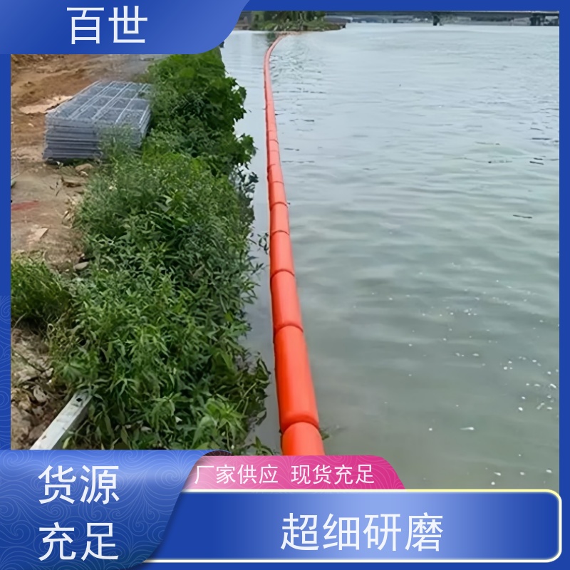 百世 泥石流多发区 拦污浮筒 流动防线 钢丝绳锚固