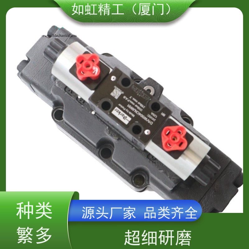 Parker派克美国调压阀R374-02AT