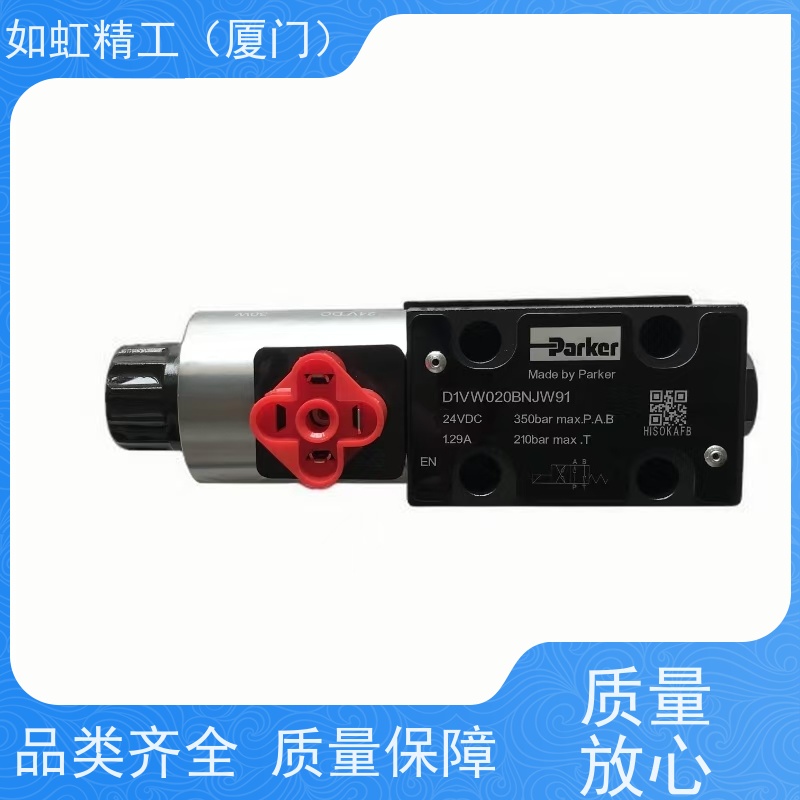 美国派克PARKER压缩空气过滤减压阀调压阀P32RB14BNJP