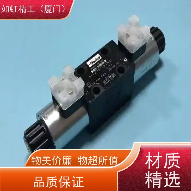 美国派克PARKER 321H35 高压电磁阀40bar常闭型吹气阀