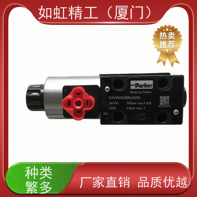 美国Parker派克针型阀M16W-TN6L-G-SS